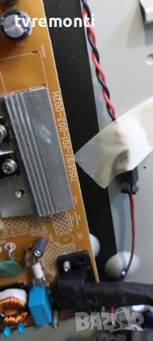 POWER BOARD 715G6197-P01-003-002H for PHILIPS 32PHK4309/12 for 32inc, снимка 2 - Части и Платки - 42009332