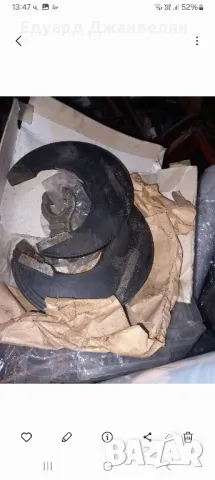 калибри ( мерителни скоби)