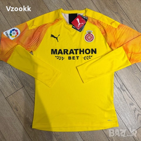 Мъжка блуза Puma x Girona | M размер