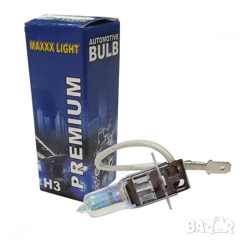 Maxxx Light H3 жълта крушка 12 V 55 W