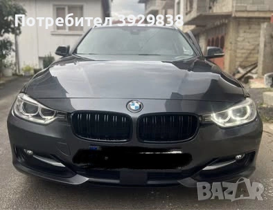 BMW F31 XDRIVE 2013