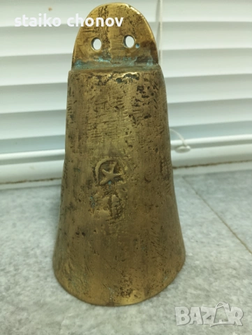 Стар чан -11,5см