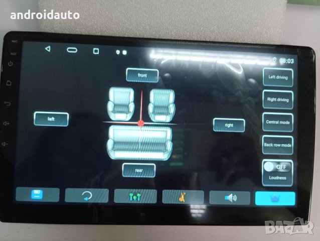 Универсална Аndroid Мултимедия/Навигация 9 инча, 5004, снимка 5 - Аксесоари и консумативи - 39291739
