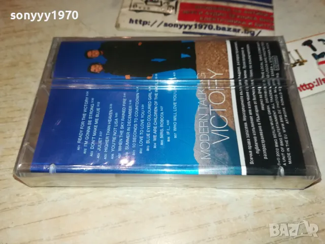 MODERN TALKING-ORIGINAL TAPE 1311241857, снимка 6 - Аудио касети - 47958397