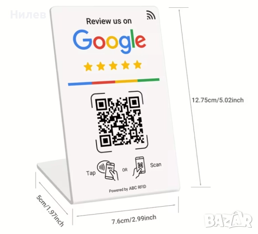 SmartReview NFC/QR, снимка 2 - Друга електроника - 52582529