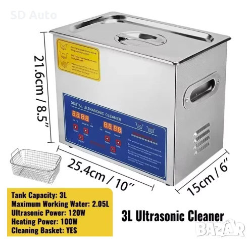 Ултразвукова дигитална почистваща вана 3  Литра / 40 kHz, снимка 4 - Други инструменти - 50497921