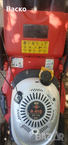 Бензинова самоходна косачка 3.3к.с. внесена от Германия , снимка 5 - Градинска техника - 51396860