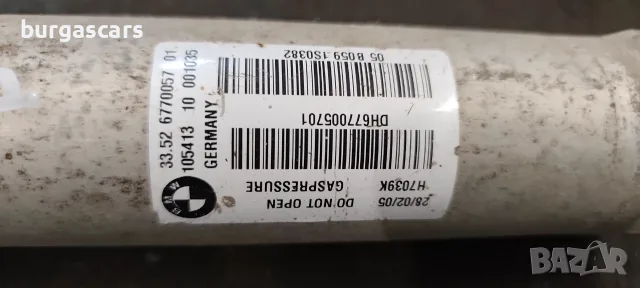 Задen Амортисьор EDC ляв десен 33.52 6770057 Bmw 730D E65 3.0D - 231к.с. 2005г M57, снимка 3 - Части - 55835545