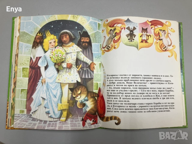 Най-богатият врабец на света и други истории - Е. Петишка, снимка 3 - Детски книжки - 50875837