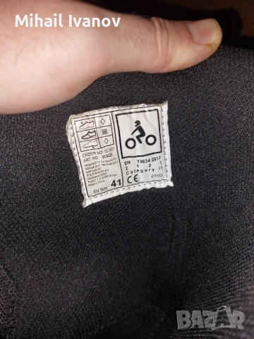 Мото ботуши FLM 41, снимка 5 - Мъжки ботуши - 53107980