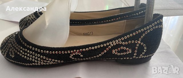 Пантофи с паети