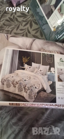 Нов Двоен Спален Комплект 