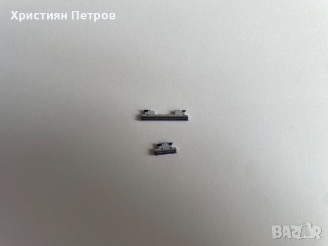 Комплект странични бутони за Samsung Galaxy A52 / A52s / A72