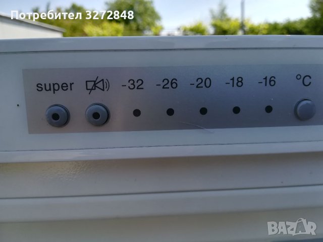 Фризер BOSCH NoFrost - 249л, снимка 3 - Фризери - 40816722