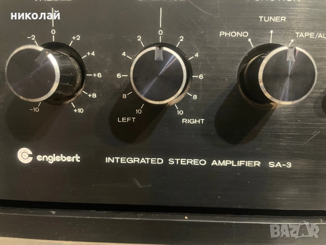 Немски сет, усилвател с тунер Engelbert st-3, снимка 2 - Ресийвъри, усилватели, смесителни пултове - 52080678