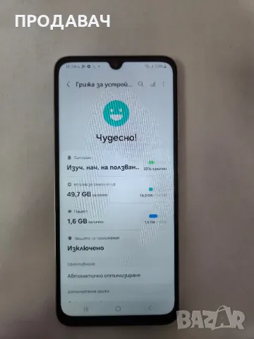 Samsung A05s 64GB, снимка 4 - Samsung - 50363952