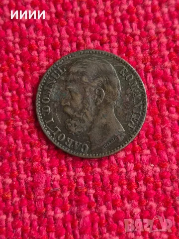Монета 2 бани 1880, снимка 2 - Нумизматика и бонистика - 56323791