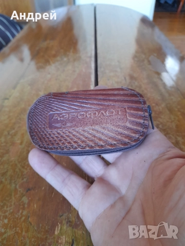 Стар ключодържател Аерофлот, снимка 2 - Други ценни предмети - 51467087