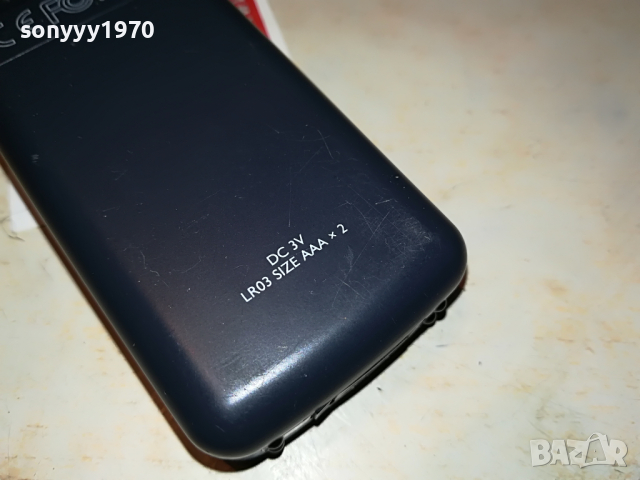 philips lfh0602 voice tracer-внос france 3103221834, снимка 12 - Радиокасетофони, транзистори - 36298940