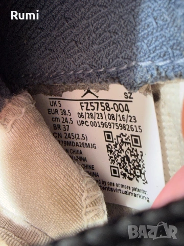 Оригинални кожени маратонки Air Jordan 5 x A Ma ! 38,5 н, снимка 12 - Маратонки - 50925203