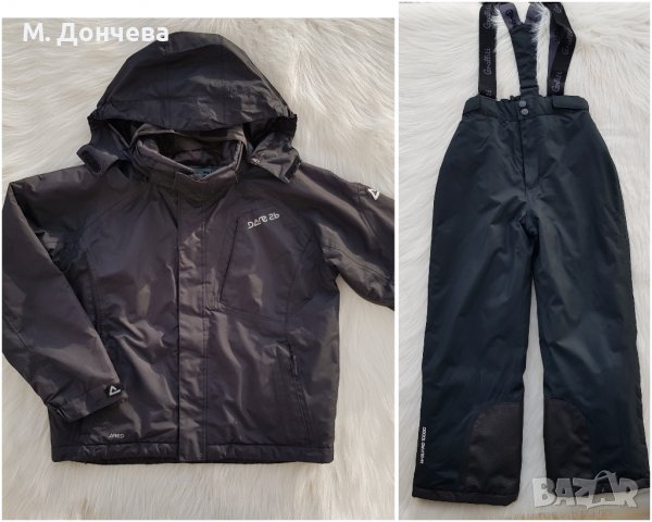 Детски ски екип защита 10 000mm 8-9 години