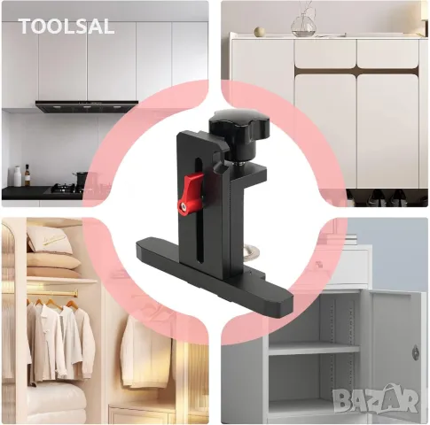 Алуминиев шаблон за придържане на мебелни врати при монтаж, снимка 5 - Други инструменти - 49446847