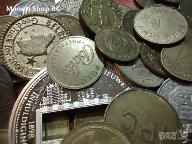 Лот токени-медали, снимка 6 - Нумизматика и бонистика - 49966181