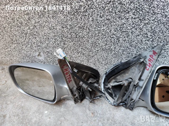 Огледала Опел Синтра/ Opel Sintra, снимка 8 - Части - 50058607