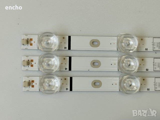 Back light LED HD500X1U92-T0L3-2020032601 от Hisense 50AE7050F, снимка 1 - Части и Платки - 40441718