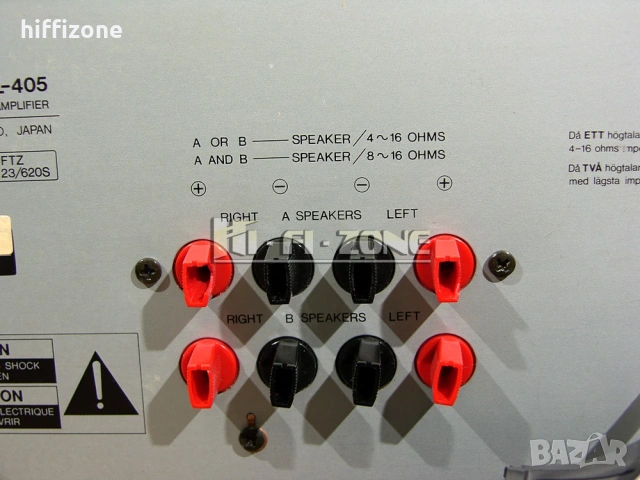 Усилвател   Luxman l-405 , снимка 9 - Ресийвъри, усилватели, смесителни пултове - 53694297