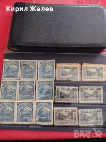 Пощенски марки ЦАРСТВО БЪЛГАРИЯ Отечествена война,свети РИЛСКА ОБИТЕЛ за КОЛЕКЦИЯ 37446, снимка 10 - Филателия - 40476947