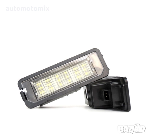 LED плафони регистрационен номер съвместими с VW, 2броя - 28052, снимка 3 - Аксесоари и консумативи - 51972066