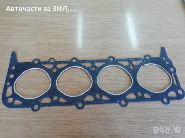 Гарнитура за глава Газ-53, Газ 66 , снимка 1