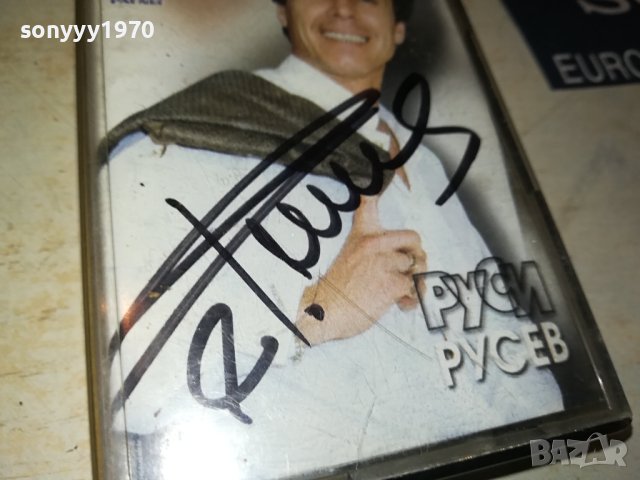 заявена-РУСИ РУСЕВ-КУРНАЗ МОМЧЕ-ОРИГИНАЛ 1707231300, снимка 4 - Аудио касети - 41573829