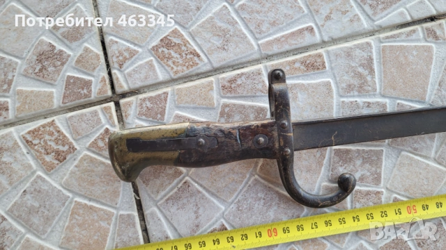 Щик, нож, байонет, снимка 4 - Антикварни и старинни предмети - 53262373