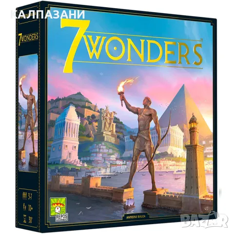 7 Wonders (Second Edition) - българско издание - Настолна игра Семейна