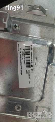 Main board - 17MB82S TV Toshiba 40L1533DG, снимка 3 - Части и Платки - 52201312