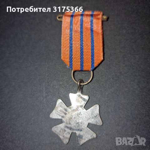 Холандски медал с емайл, снимка 2 - Антикварни и старинни предмети - 44535818