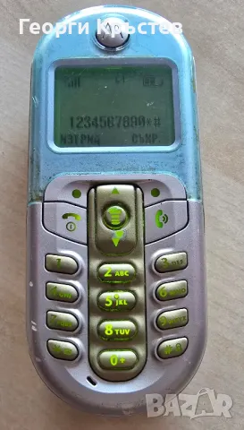 Motorola C201, Panasonic GD93 и X70 - за ремонт, снимка 6 - Motorola - 47985493