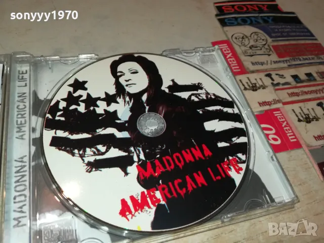 MADONNA CD 2304251939, снимка 2 - CD дискове - 50009945