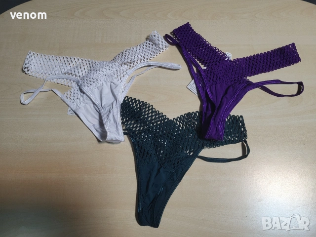 Секси прашки с разчупен дизайн, снимка 2 - Бельо - 53441378