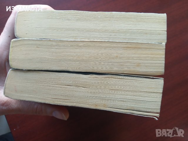  КРЪГЪТ: Кръстът на  Мориган / Танцът на боговете / Долината на мълчанието - НОРА РОБЪРТС, снимка 2 - Художествена литература - 35697797