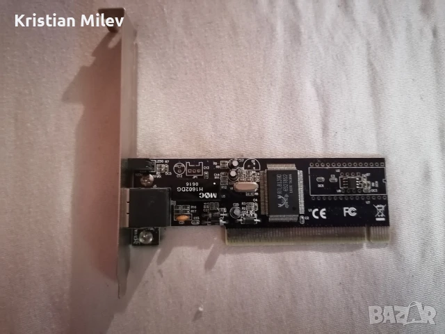 Lan карта, снимка 1