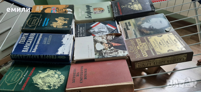 Книги, снимка 2 - Художествена литература - 28528059