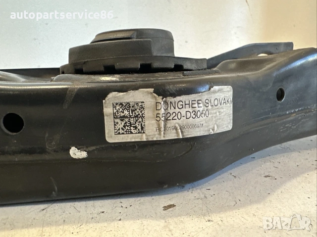 Заден десен носач за KIA Sportage 1.6 CRDi (2020) 55220-D3050, снимка 2 - Части - 53341396