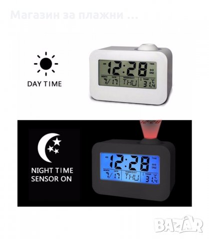 ЧАСОВНИК С ПРОЕКЦИЯ НА ЧАС И АКТИВИРАНЕ ЧРЕЗ ПЛЯСКАНЕ - код 806-0, снимка 4 - Друга електроника - 34164915