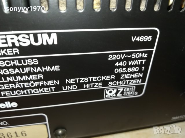 UNIVERSUM STEREO AMPLI 1101211925, снимка 7 - Ресийвъри, усилватели, смесителни пултове - 34429746