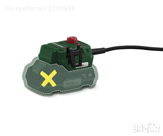 акумулаторен мултифунционален уред Парксайд /Parkside , снимка 6 - Други инструменти - 53207109