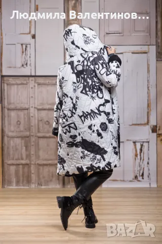 Ново яке на Lucy, снимка 11 - Якета - 48965258