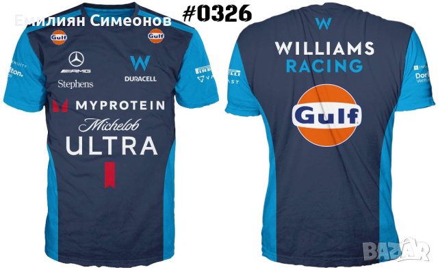 Авто тениски , снимка 12 - Аксесоари и консумативи - 39645925